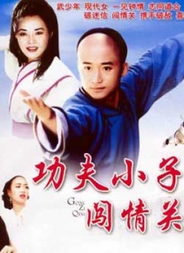 草莓av进入