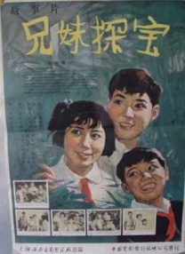 在线视频第一页
