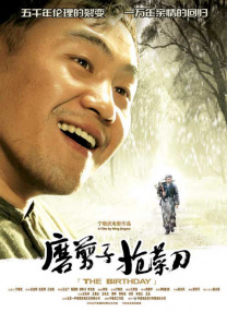 中文1区