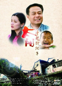 69看片网站