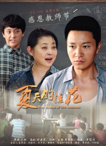 激情小说 亚洲色图