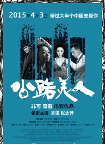 一级在线|欧洲