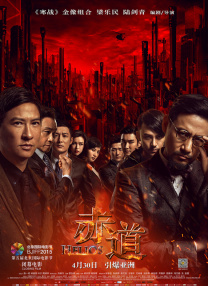 蜜桃臀国产福利在线播放