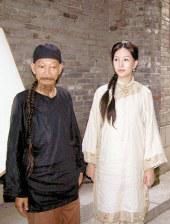 亚洲日本香蕉