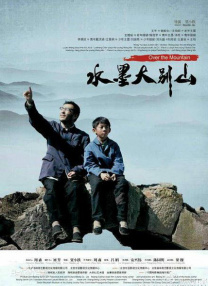 亚洲精品高清在线