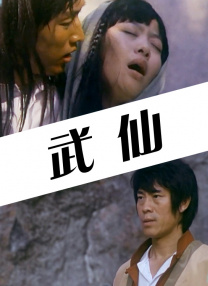 最近高清中文字幕mv
