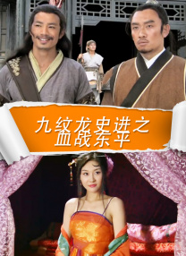 影音av电影