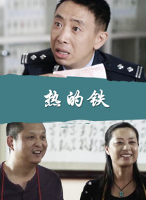 秋欲浓
