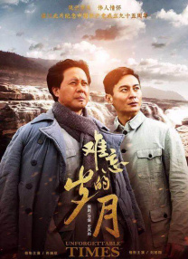 隔壁的妹妹