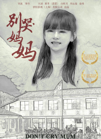 jiyouzz国产精品久久