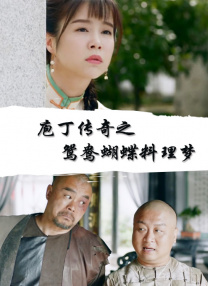 乱色欧美