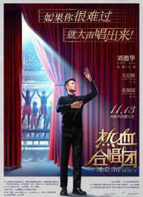 午夜极品福利视频