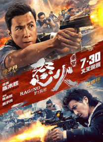 久久精品91久久久久久再现