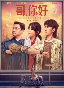 伊人直播色版