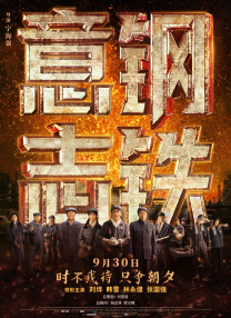 欧美极限异物交肚子鼓起视频