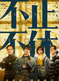 国模一区二区