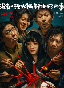 夜夜澡人人爽人人喊_欧美