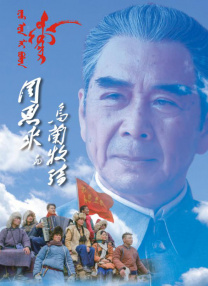 久久凹凸