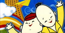 成人深爱网