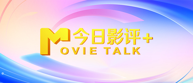 亚洲国产一区二区在线